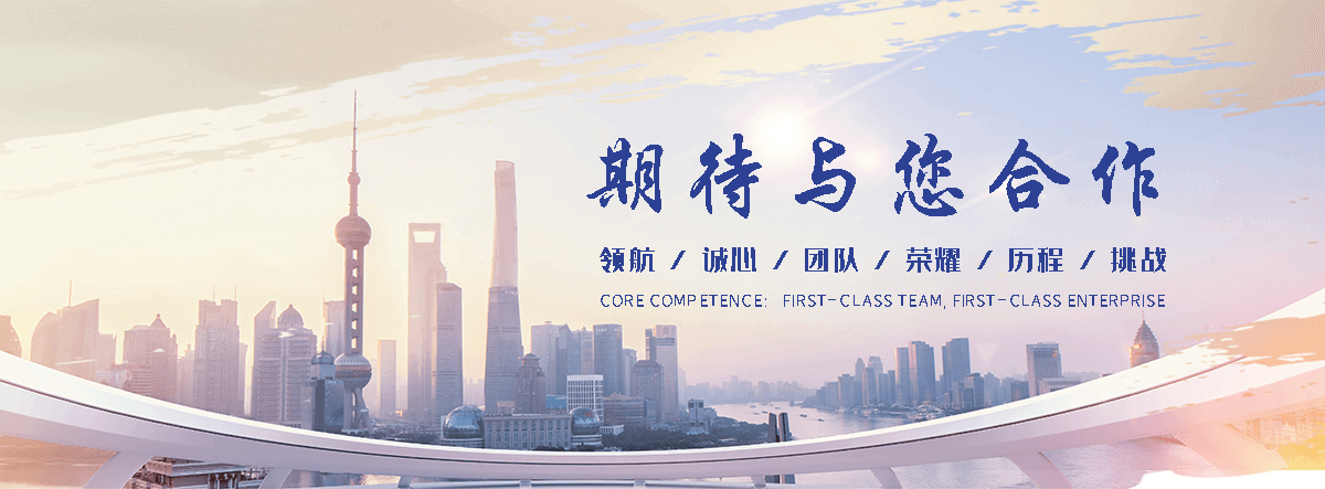 淄博正规的旧护栏板回收厂家,专业的二手护栏板回收工厂